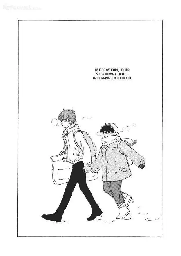 Do Whatever You Want Chapter 3.2 12